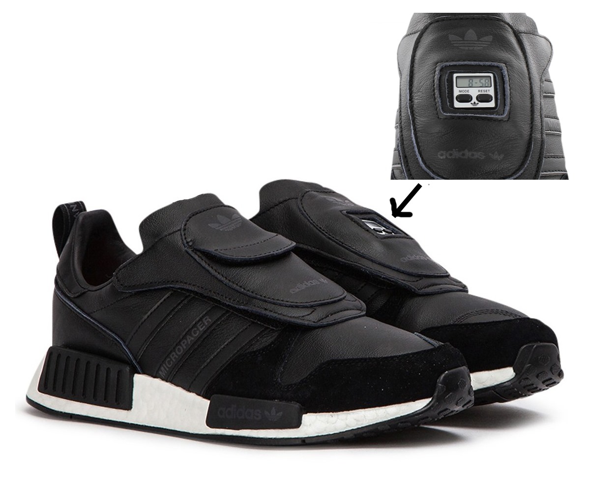 nmd micropacer
